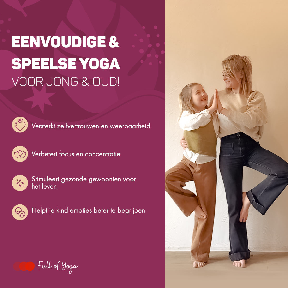 Main Image EN